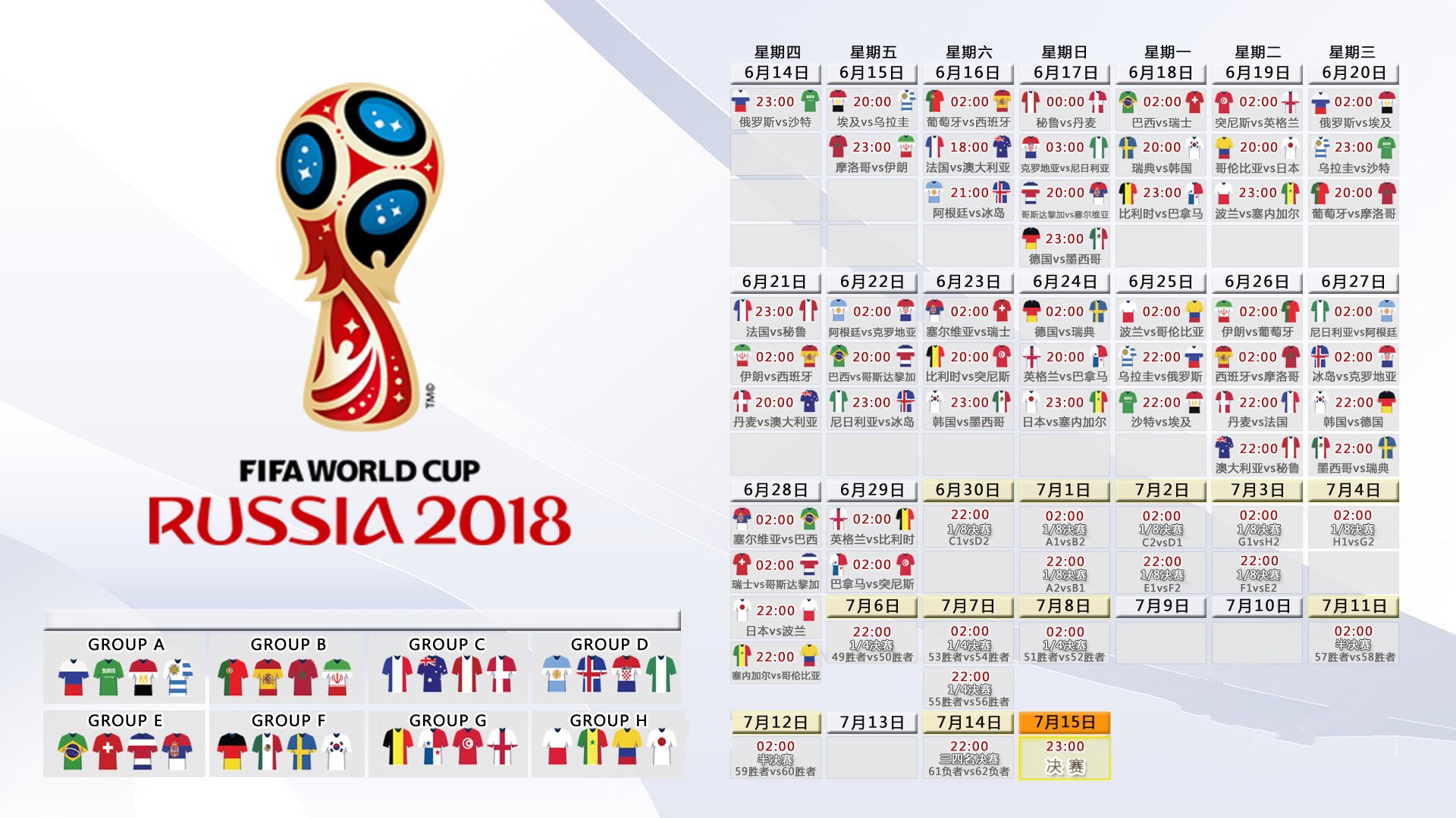 2026世界杯官网-TheShy神助攻引爆足坛！尤文图斯大胜夜，电竞传奇如何跨界改写比赛？